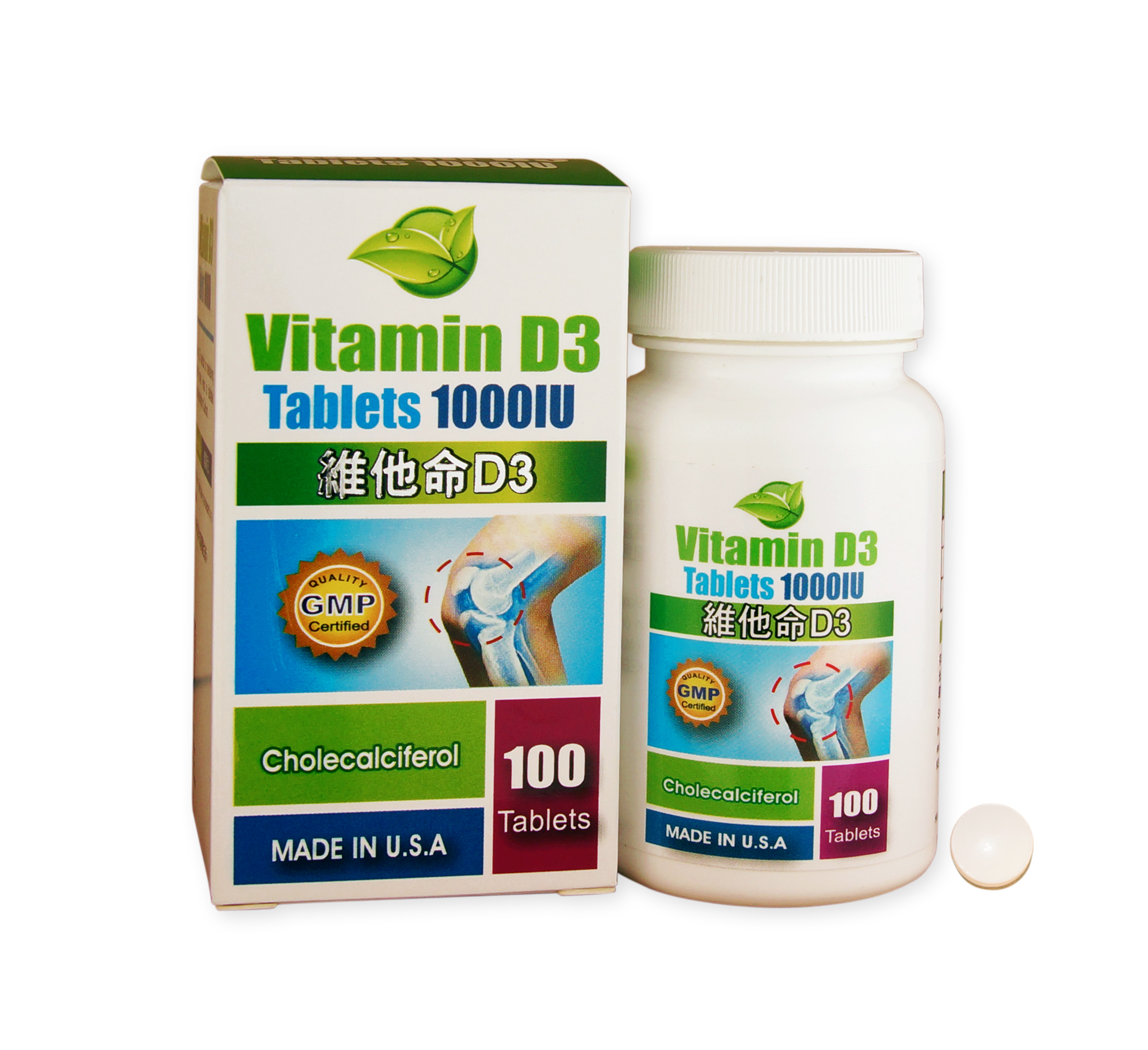 維他命D3 Vitamin D3 Tablets 1000IU 100's